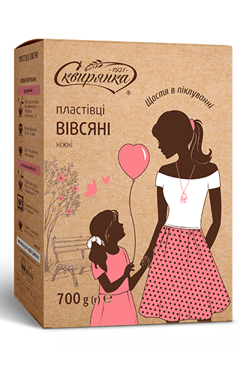 4 plastivci vivsiani nizni korobka